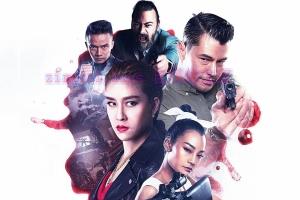 动作电影《猎杀清单》解说文案/剧情详述/解说教程 20230610080340-64842e5cbf370.jpg