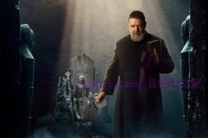 惊悚电影《教皇的驱魔人》解说文案/剧情详述/解说教程 20230610080444-64842e9cd6549.jpg