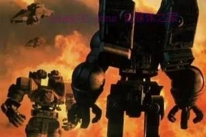 科幻电影《机械威龙》解说文案/剧情详述/解说教程 20230610080547-64842edba9ff2.jpg