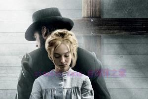 悬疑电影《悍女》解说文案/剧情详述/解说教程 20230610080618-64842efa8cbcc.jpg