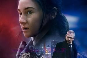 悬疑电影《追凶》解说文案/剧情详述/解说教程 20230610080625-64842f011b6a8.jpg