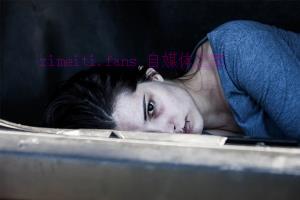 剧情电影《负载》解说文案/剧情详述/解说教程 20230610080819-64842f734b0d2.jpg