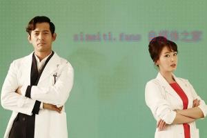 喜剧电影《恋爱的味道》解说文案/剧情详述/解说教程 20230610080825-64842f797636b.jpg