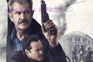 犯罪电影《逃出水泥地》解说文案/剧情详述/解说教程 20230610080945-64842fc9450f5.jpg