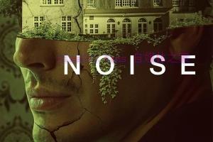 悬疑电影《喧嚣之音》解说文案/剧情详述/解说教程 20230610081439-648430ef437a4.jpg