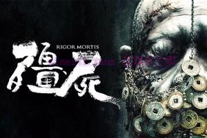 恐怖电影《七日重生》解说文案/剧情详述/解说教程 20230610081647-6484316f02f12.jpg