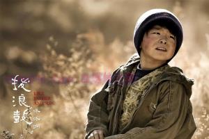 喜剧电影《拨浪鼓咚咚响》解说文案/剧情详述/解说教程 20230610082941-6484347562bb4.jpg