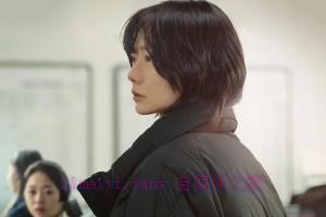 剧情电影《下一个素熙》解说文案/剧情详述/解说教程 20230610083347-6484356bf0cc3.jpg