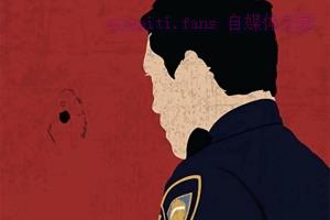 犯罪电影《穿墙之弹》解说文案/剧情详述/解说教程 20230610083508-648435bc01ee9.jpg