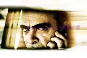 惊悚电影《炸掉银行经理》解说文案/剧情详述/解说教程 20230610083601-648435f15ecb3.jpg