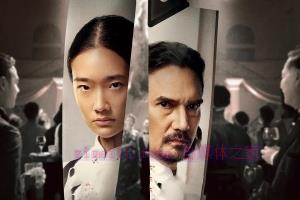 惊悚电影《饥渴游戏》解说文案/剧情详述/解说教程 20230610083631-6484360f1307f.jpg