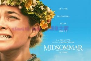 恐怖电影《仲夏夜惊魂》解说文案/剧情详述/解说教程 20230610083643-6484361b1dfc5.jpg