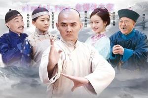 电视剧《青年霍元甲之威震津门》46集电视剧解说文案/剧情详述/解说教程 20230610083817-648436797cf0f.jpg