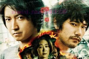 犯罪电影《噪音》解说文案/剧情详述/解说教程 20230610084028-648436fcbb0b4.jpg