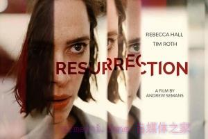 犯罪电影《复生》解说文案/剧情详述/解说教程 20230610084105-64843721c5cf8.jpg