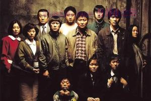 犯罪电影《杀人回忆》解说文案/剧情详述/解说教程 20230610084137-648437414a07d.jpg