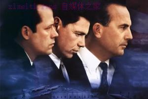 惊悚电影《惊爆十三天》解说文案/剧情详述/解说教程 20230610084216-6484376815bdb.jpg