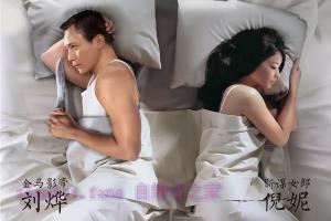 悬疑电影《杀戒》解说文案/剧情详述/解说教程 20230610084634-6484386a95bbc.jpg