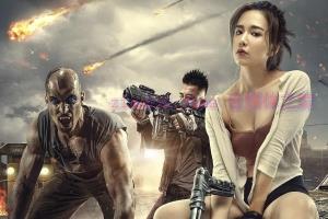 科幻电影《星际流浪》解说文案/剧情详述/解说教程 20230610084653-6484387da6d9a.jpg