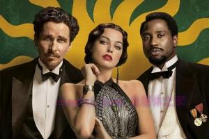 悬疑电影《阿姆斯特丹》解说文案/剧情详述/解说教程 20230610084943-648439270fdb3.jpg