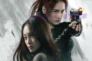 动作电影《夺命双娇》解说文案/剧情详述/解说教程/片源下载 20230610085330-64843a0a2ef65.jpg