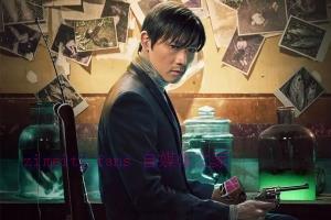 犯罪电影《黑暗迷宫》解说文案/剧情详述/解说教程/片源下载 20230610085405-64843a2dd5969.jpg