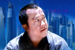 剧情电影《最后判决》解说文案/剧情详述/解说教程/片源下载 20230610085929-64843b71c4485.jpg