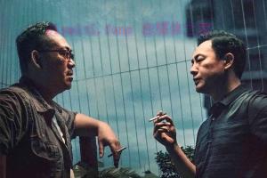 犯罪电影《扫黑·决战》解说文案/剧情详述/解说教程/片源下载 20230610090328-64843c602fef1.jpg