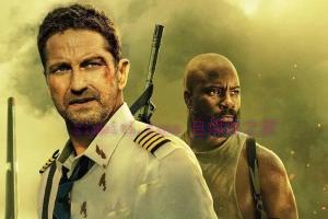 动作电影《飞机陷落》解说文案/剧情详述/解说教程/片源下载 20230610090335-64843c6737367.jpg