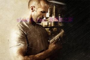 惊悚电影《家园防线》解说文案/剧情详述/解说教程 20230614083850-64897c9a617bc.jpg