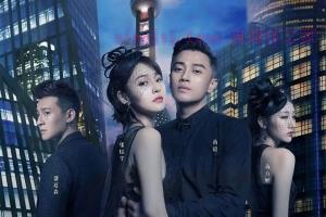 电视剧《亲爱的设计师》38集电视剧解说文案/剧情详述/解说教程 20230625030409-6497aea9a613d.jpg