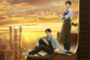 电视剧《吉他兄弟》43集电视剧解说文案/剧情详述/解说教程 20230625030413-6497aeadb2302.jpg