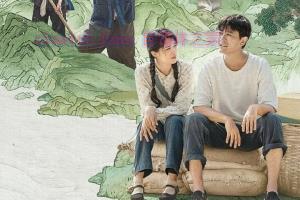 电视剧《那山那海》28集电视剧解说文案/剧情详述/解说教程 20230625030417-6497aeb1edd76.jpg