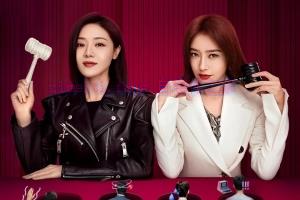 电视剧《灿烂的转身》20集电视剧解说文案/剧情详述/解说教程 20230625030431-6497aebf1cc4e.jpg