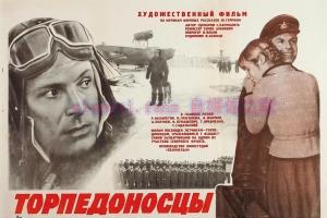 战争电影《鱼雷出击》解说文案/剧情详述/解说教程 20230625030548-6497af0cc10e9.jpg