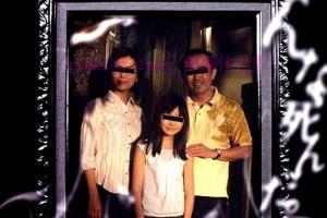 恐怖电影《灵异咒》解说文案/剧情详述/解说教程 20230625030722-6497af6a441c1.jpg