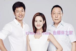 电视剧《超级翁婿》40集电视剧解说文案/剧情详述/解说教程 20230627102625-649ab95102a6e.jpg