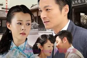 电视剧《飘摇人生》36集电视剧解说文案/剧情详述/解说教程 20230717083840-64b4fe10bfd77.jpg