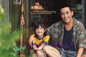 剧情电影《人生大事》解说文案/剧情详述/解说教程 20230717083901-64b4fe25f04ea.jpg