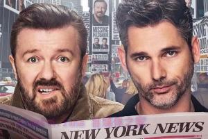 喜剧电影《乌龙特派员》解说文案/剧情详述/解说教程 20230717083911-64b4fe2fe44b0.jpg