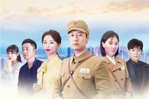 电视剧《天涯热土》36集电视剧解说文案/剧情详述/解说教程 20230717084100-64b4fe9c69ed2.jpg