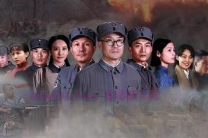 电视剧《太行之脊》30集电视剧解说文案/剧情详述/解说教程 20230717084105-64b4fea15ae07.jpg