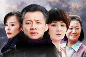 电视剧《娘亲舅大》56集电视剧解说文案/剧情详述/解说教程 20230717084114-64b4feaad84ff.jpg