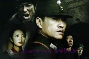 战争电影《喋血孤城》解说文案/剧情详述/解说教程 20230717084158-64b4fed66813f.jpg