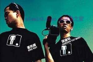 犯罪电影《买凶拍人》解说文案/剧情详述/解说教程 20230717084222-64b4feee54807.jpg