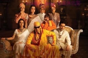 恐怖电影《祖庙闹鬼记》解说文案/剧情详述/解说教程 20230717084236-64b4fefc7dfc4.jpg