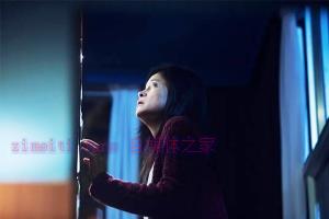 恐怖电影《重生》解说文案/剧情详述/解说教程 20230717084241-64b4ff0119123.jpg