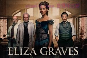 悬疑电影《地狱医院》解说文案/剧情详述/解说教程 20230717084314-64b4ff222d6ca.jpg