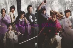 动作电影《浪客剑心》解说文案/剧情详述/解说教程 20230717084350-64b4ff462ec59.jpg