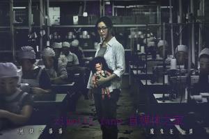 惊悚电影《双魂》解说文案/剧情详述/解说教程 20230717084357-64b4ff4d6e972.jpg